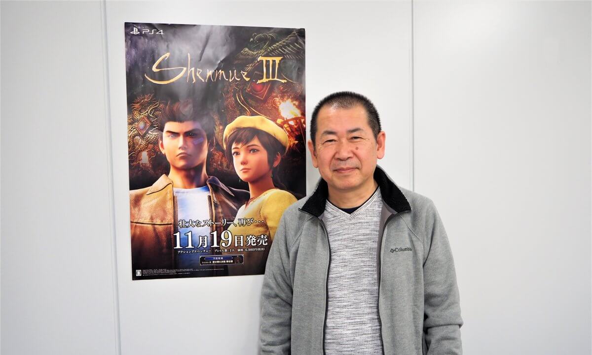 前編 バーチャファイター シェンムー を生み出した伝説のゲームクリエイター 鈴木裕氏へインタビュー ページ 2 2