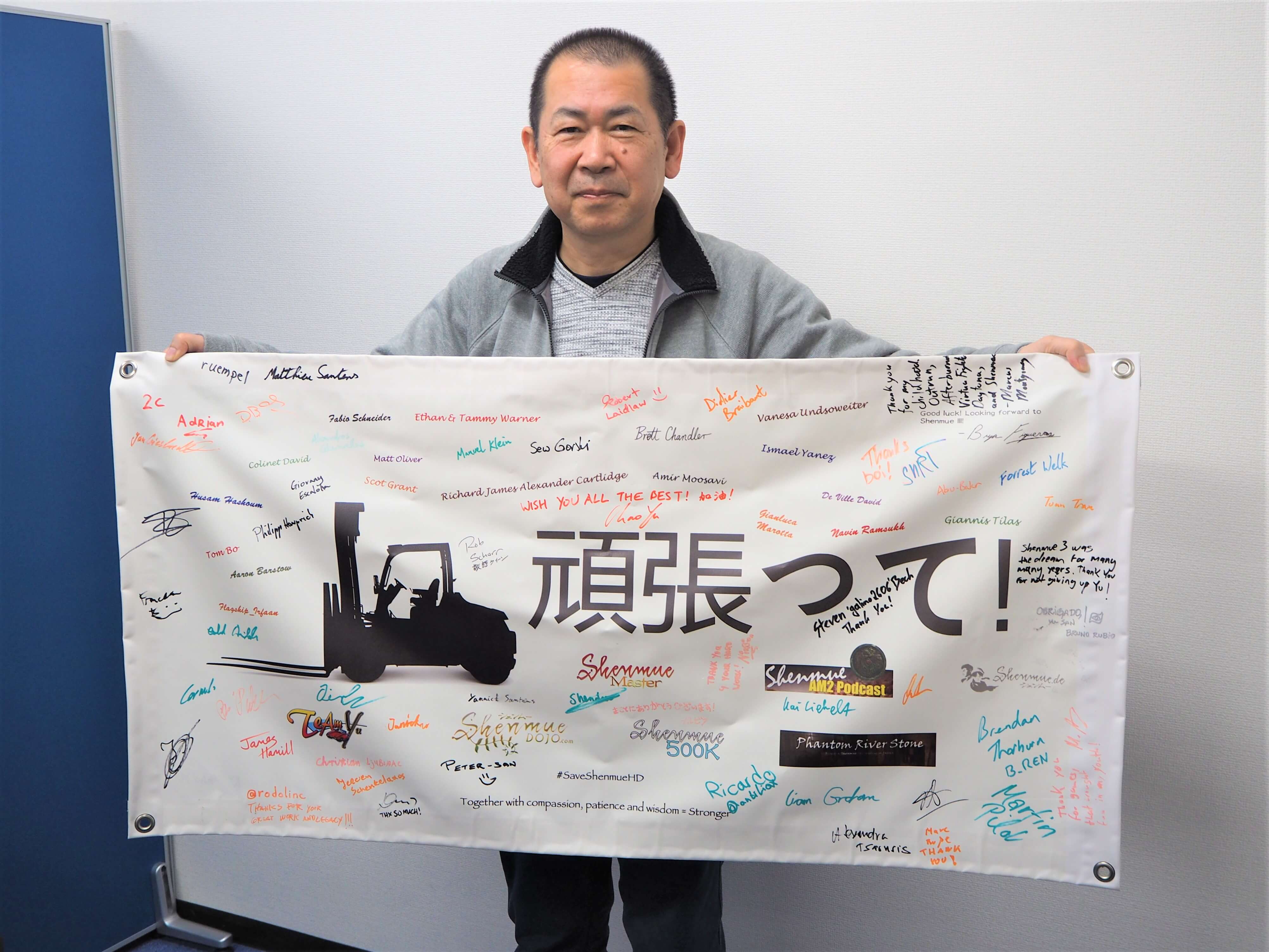 超激レア♪ ドリームキャスト　シェンムー２ 発売記念イベント 鈴木裕 直筆サイン 鈴木裕氏＆中裕司氏のサイン入りニンテンドー3DS LL を