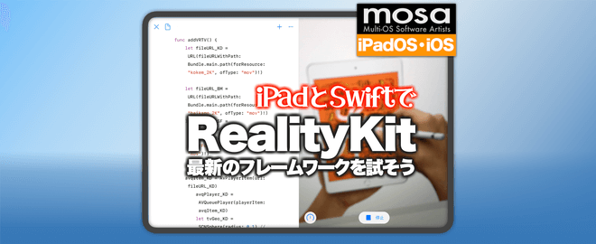 Reality kit best buy macbook 13inch 512gb retina display
