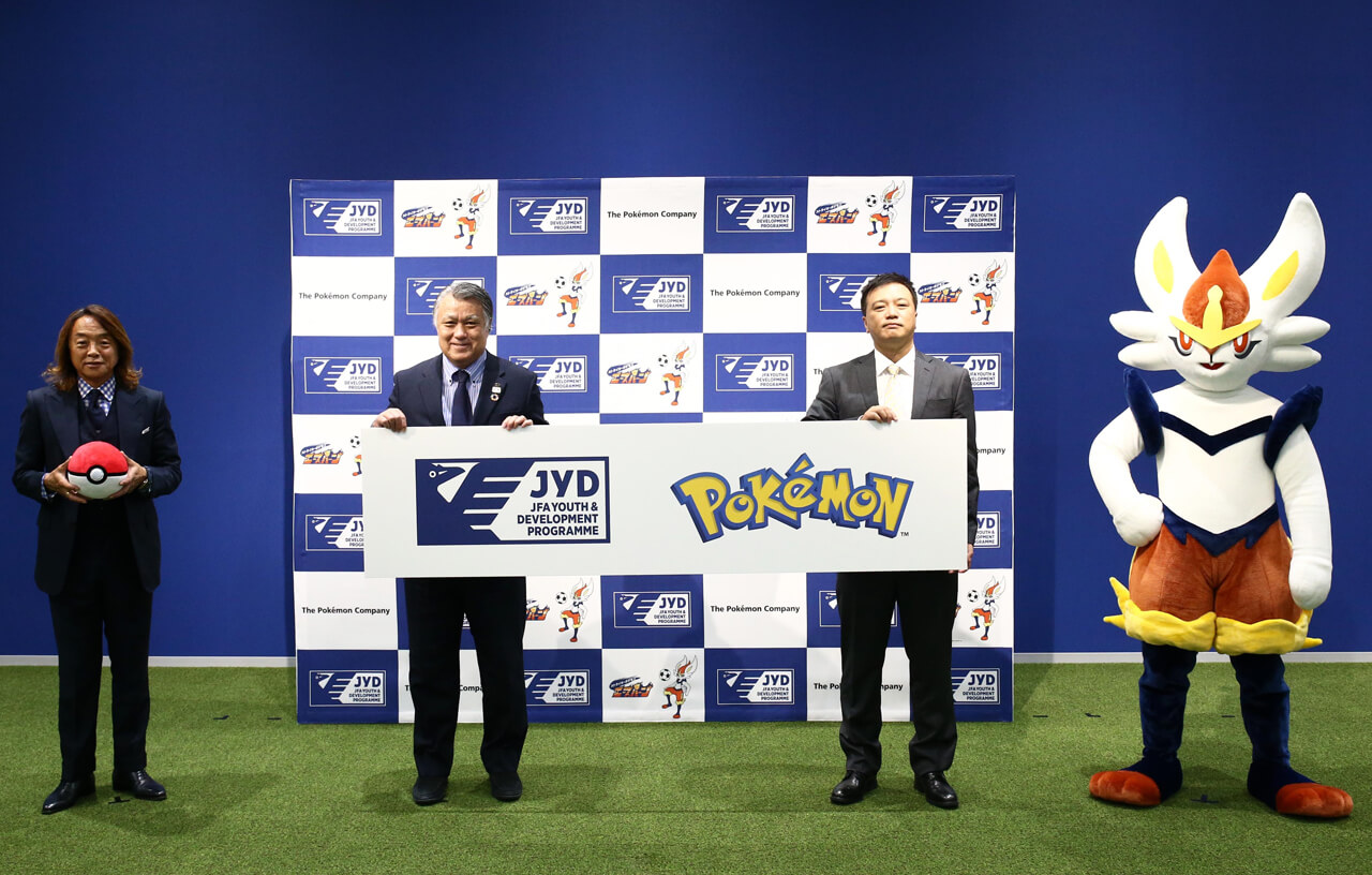 株式会社ポケモンと Jydサポーター 契約を締結ポケモン エースバーン がjfaキッズアンバサダーに就任