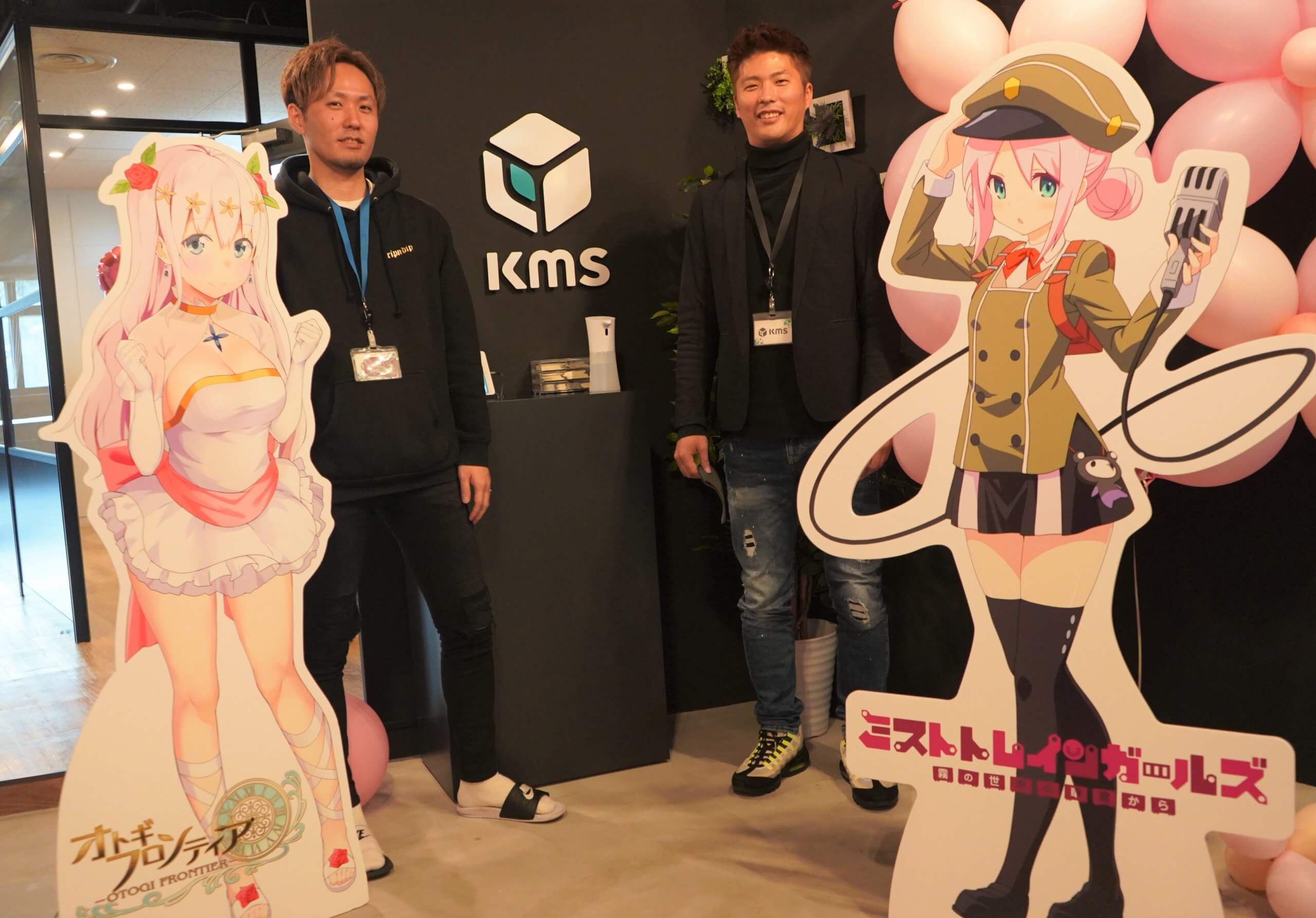 オトギフロンティア』、『ミストトレインガールズ』を運営する株式会社