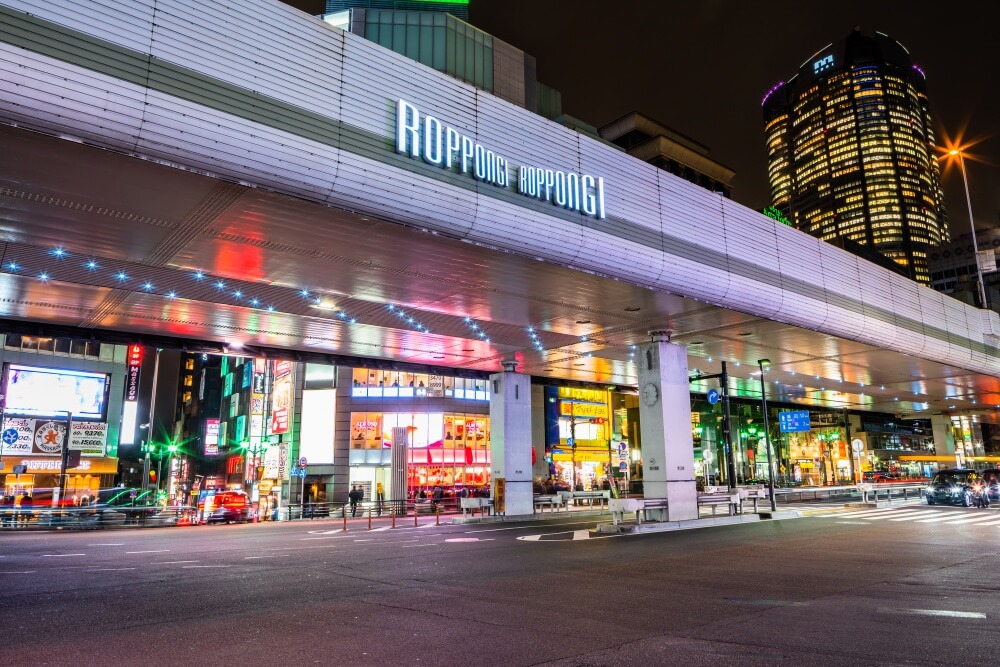 六本木のゲーム会社に勤務するなら 住むのにオススメの駅を紹介