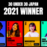 <span class="title">【大谷翔平選手も受賞】ゲムトレのトレーナーがゲーム・eスポーツ業界を代表して、Forbes JAPAN「世界を変える30歳未満」30人に選出されました！</span>