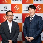 「あそびで企業課題を解決する」IKUSA×クロネコキューブが目指す未来像とは？